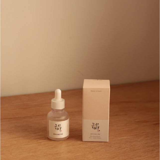 Alpha-Arbutin vs Beta-Arbutin