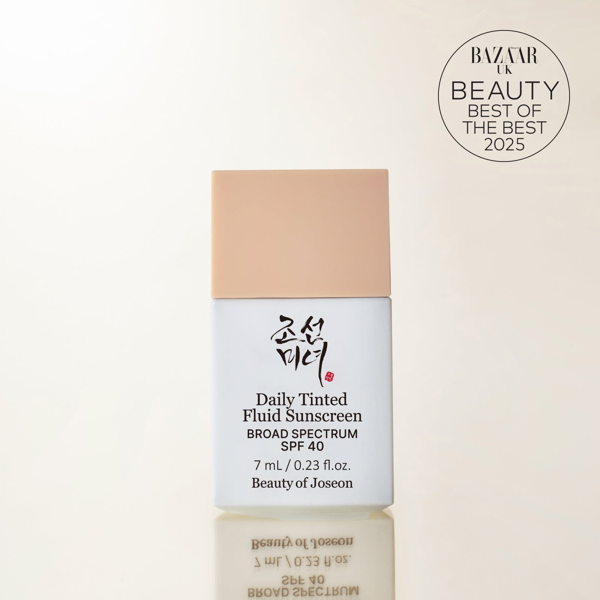 Beauty of Joseon Daily Tinted Fluid Sunscreen