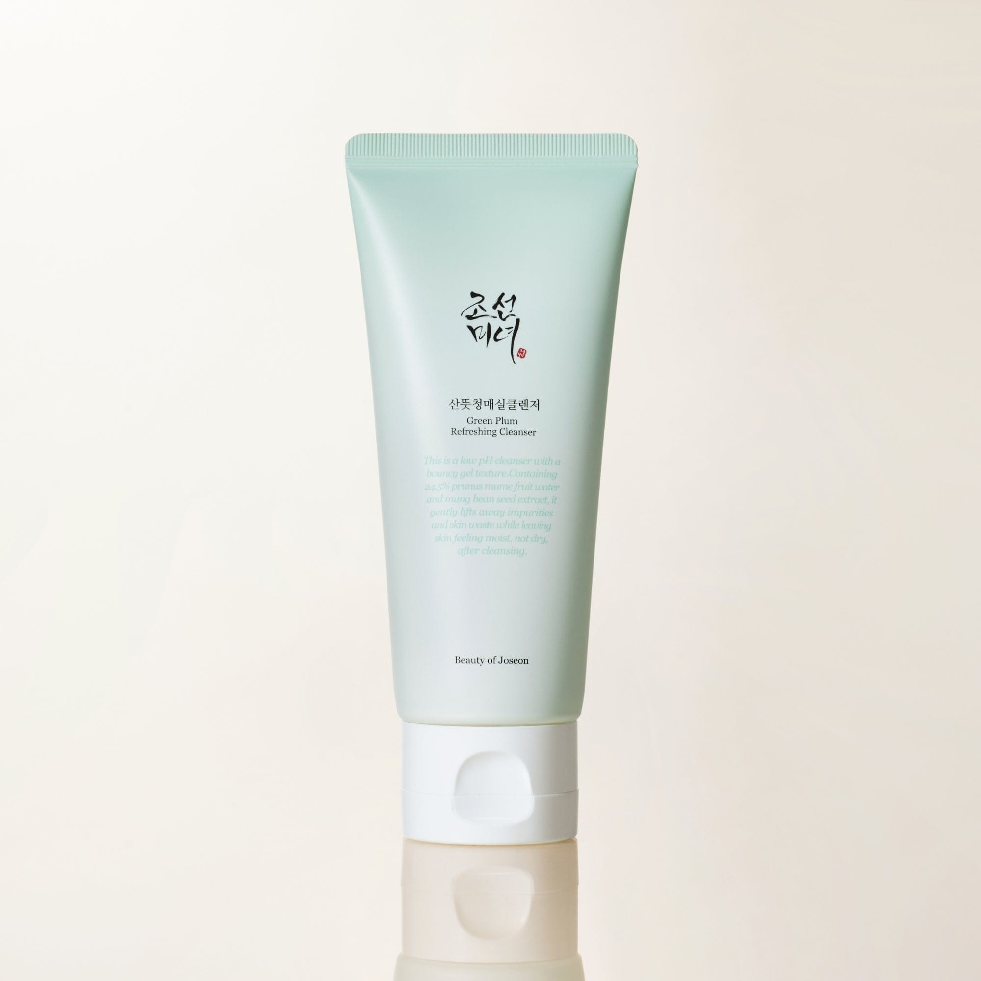 Beauty of Joseon Deep Double Cleansing Duo