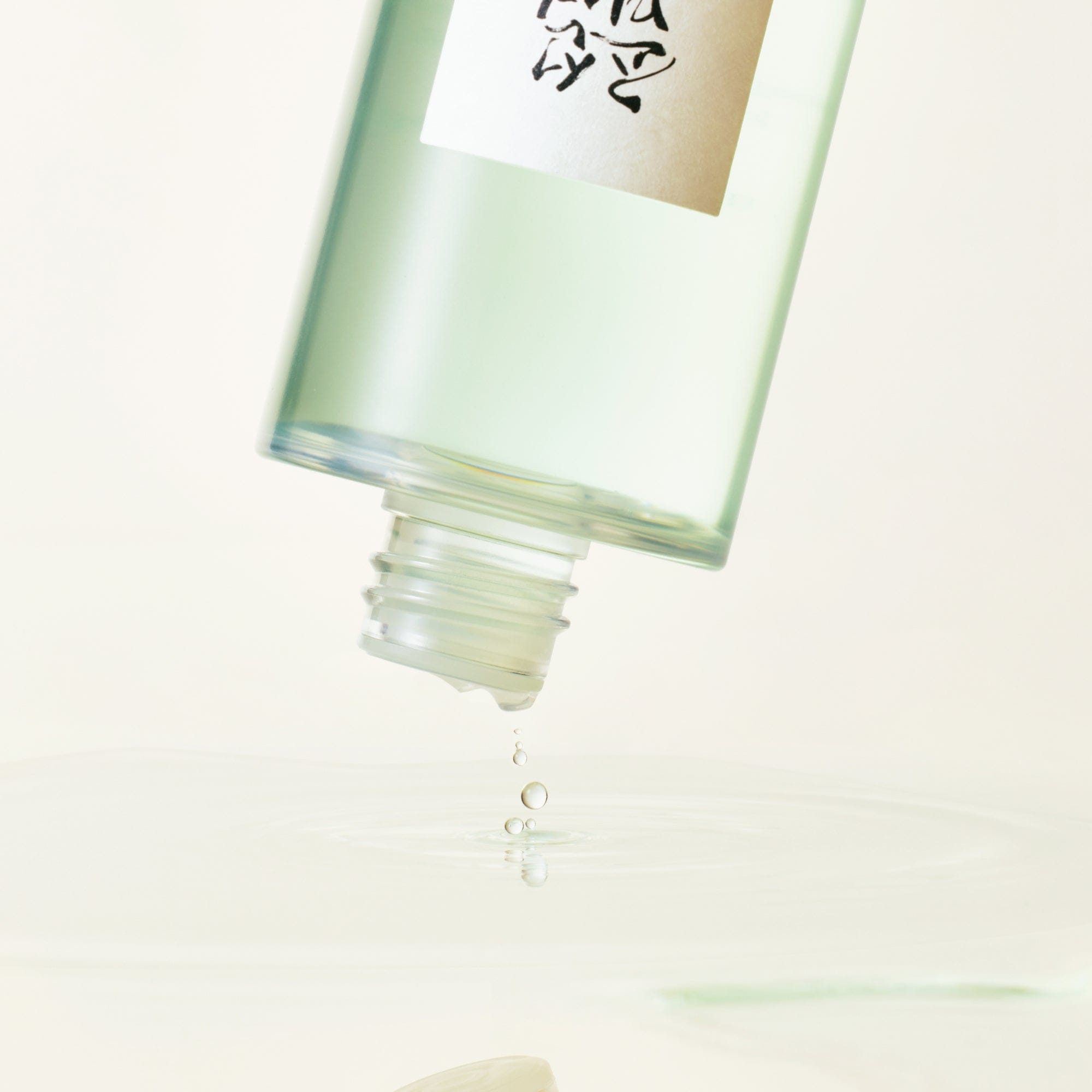 Beauty of Joseon Green Plum Refreshing Toner : AHA + BHA